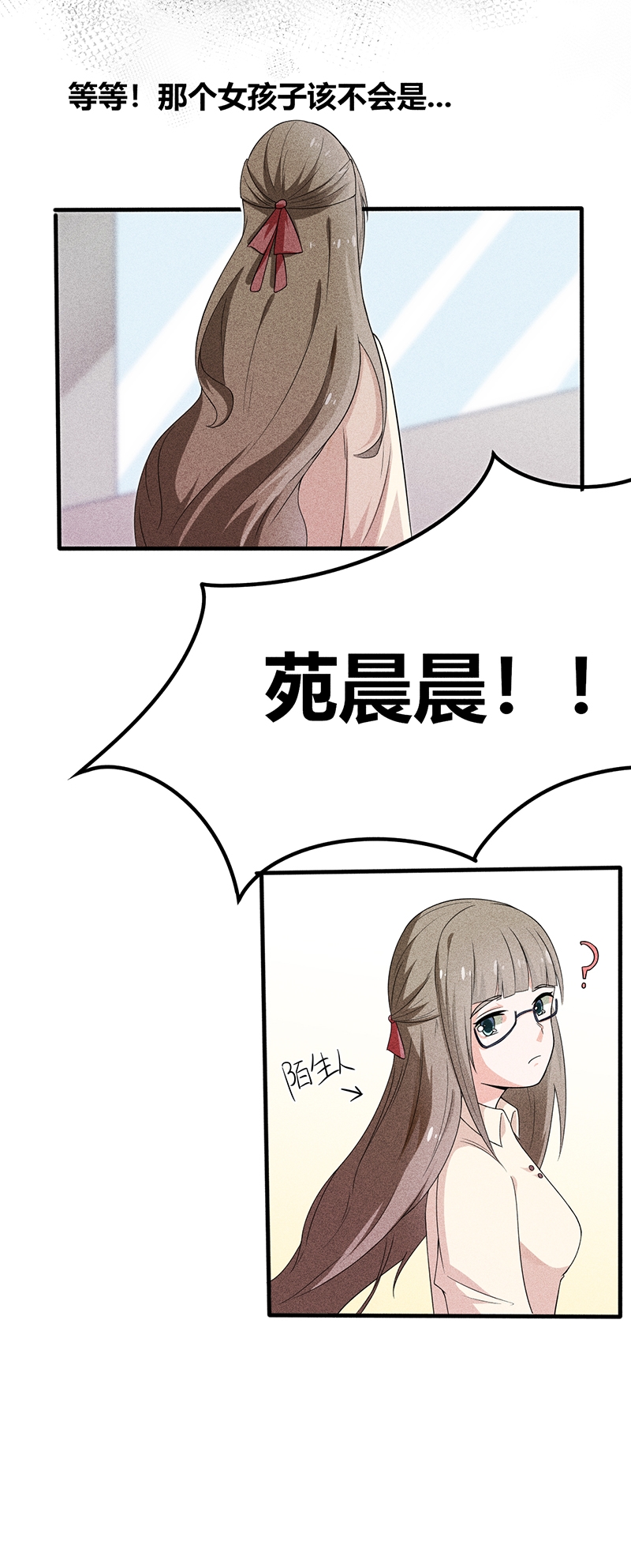 第16话23