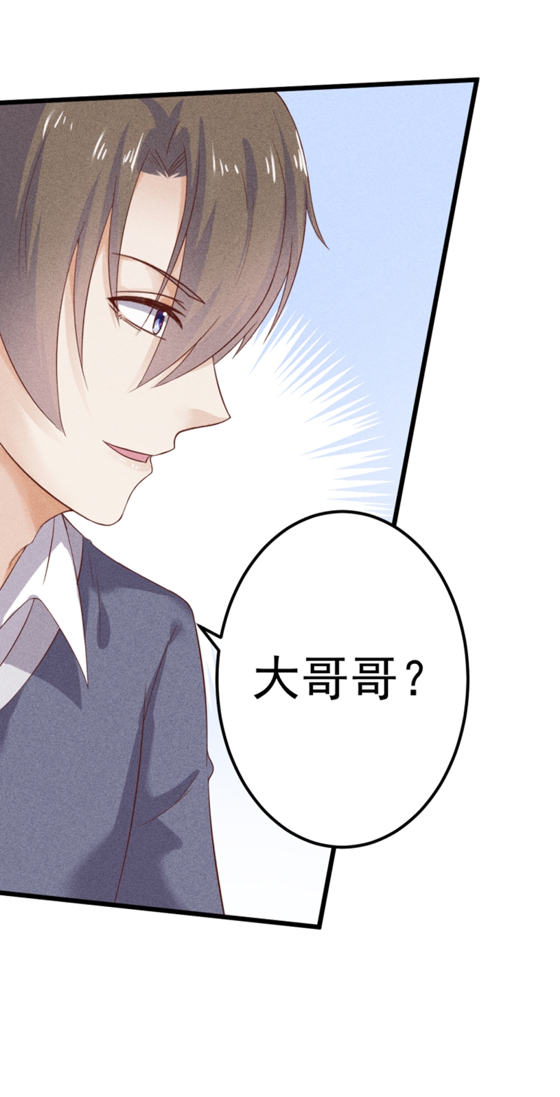 第48话15