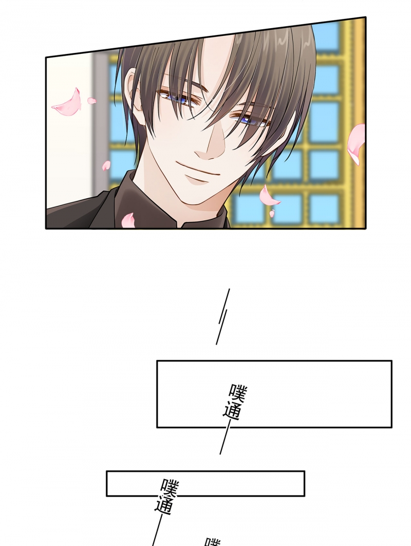 第120话16