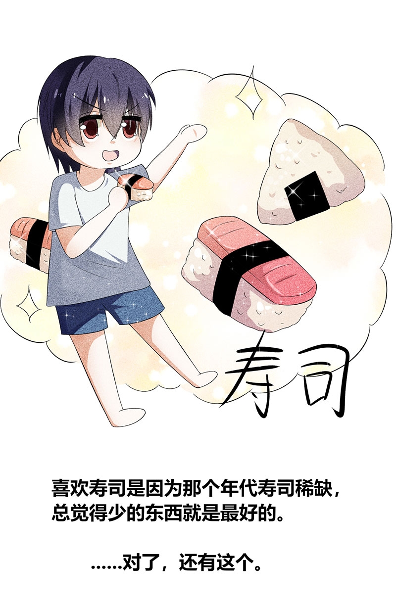 第19话25