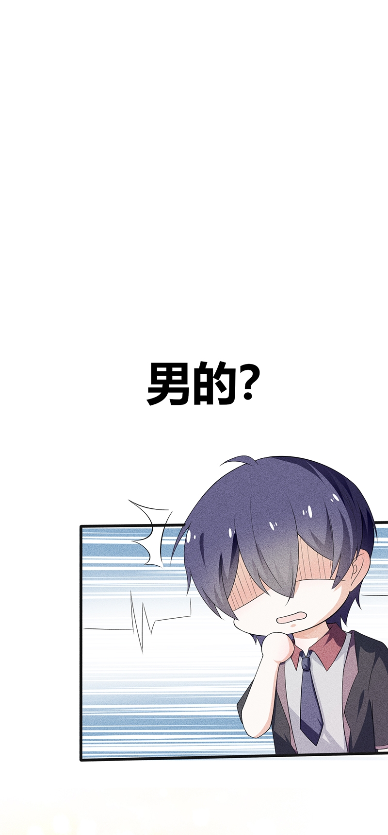 第17话15