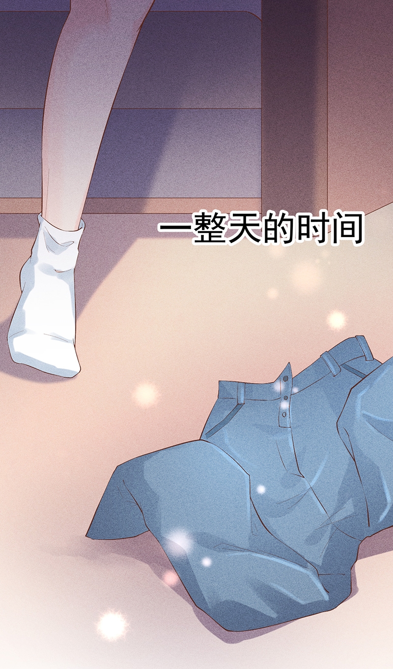 第52话28