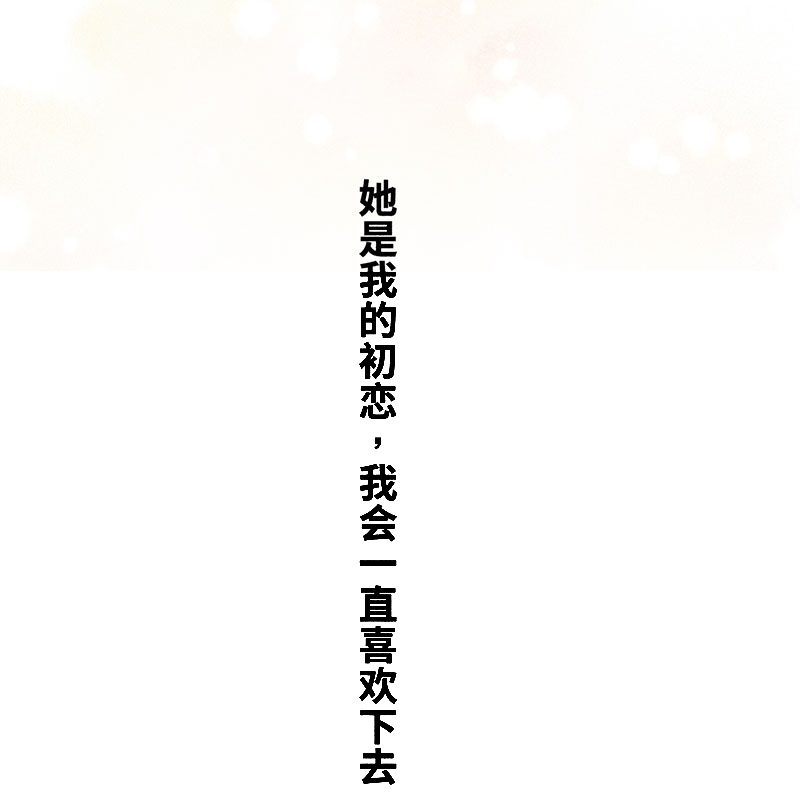 第18话42