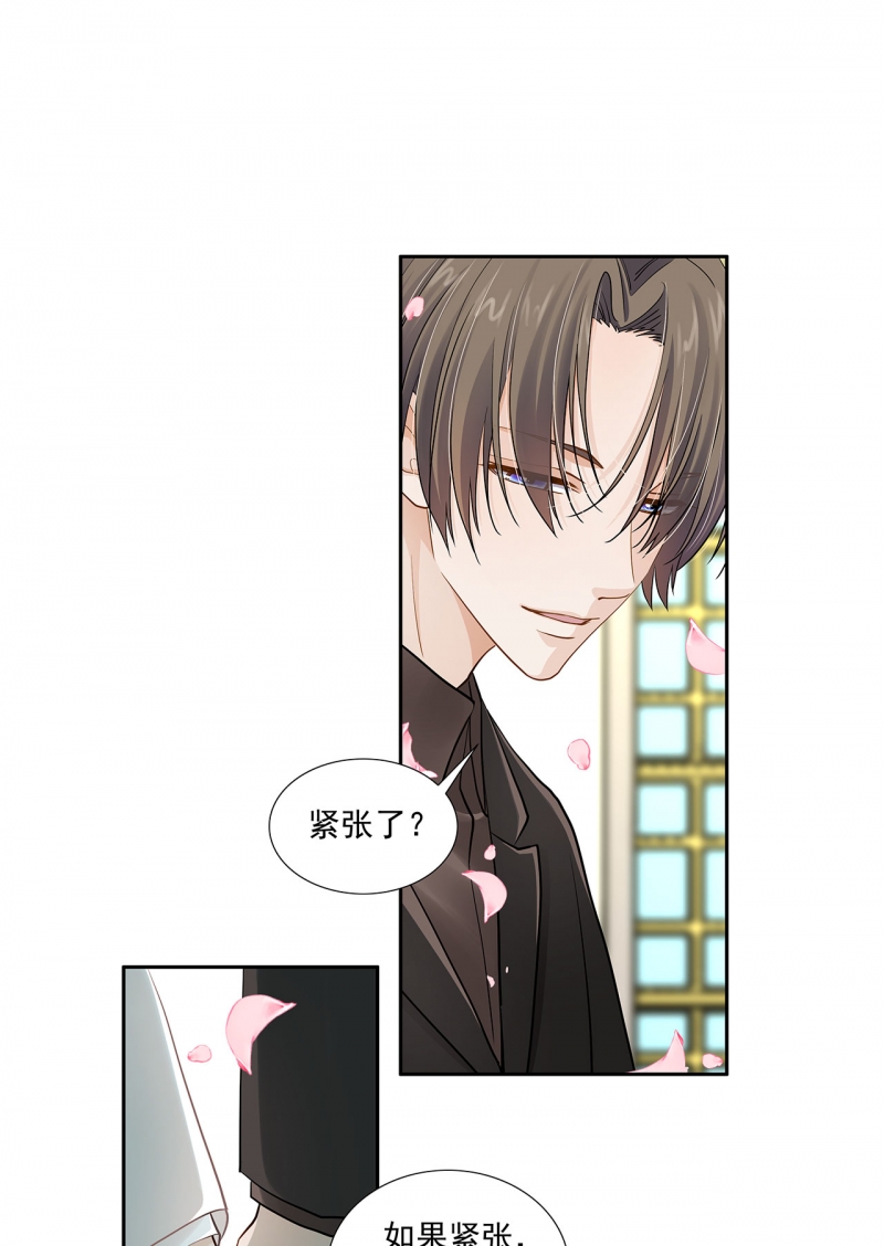 第120话14