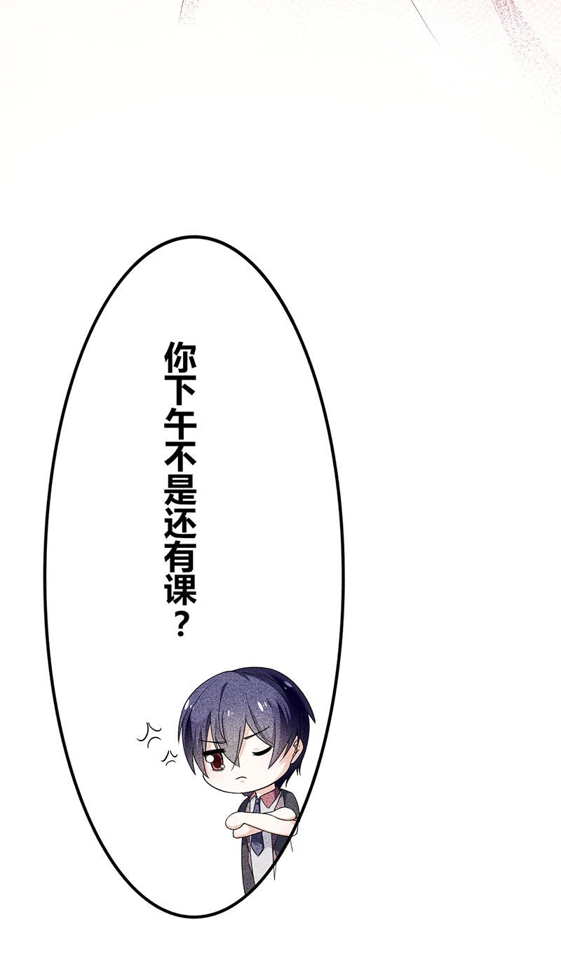 第18话11
