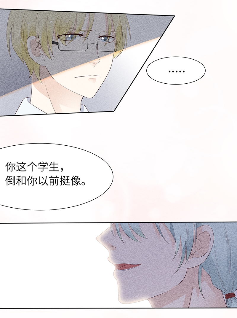 第10话40