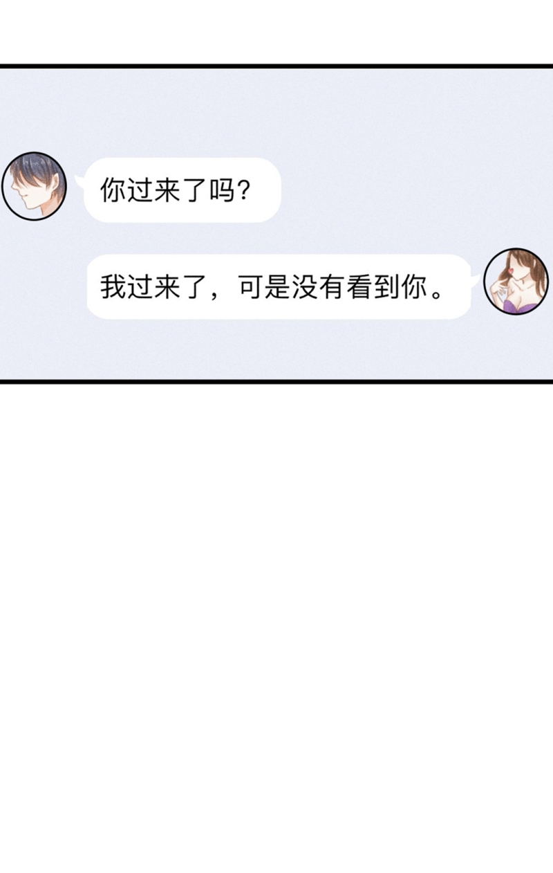 第45话20