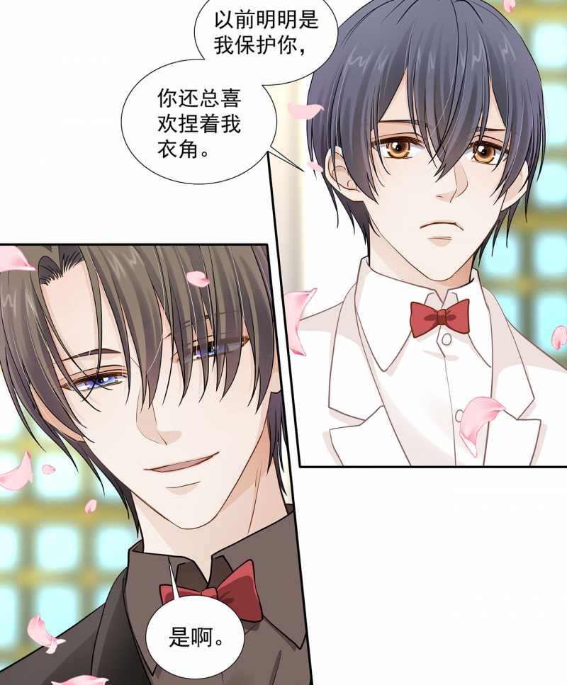 第120话18