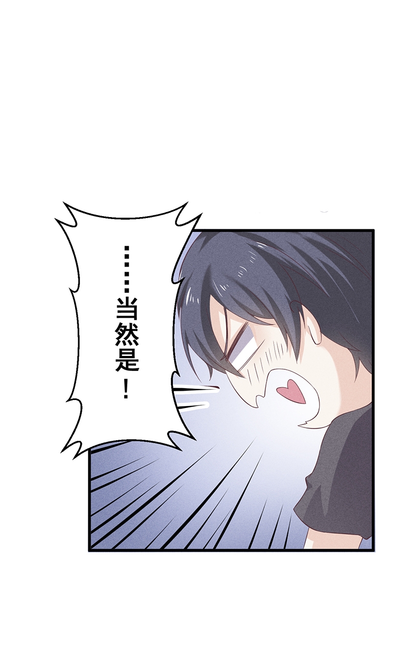第27话23