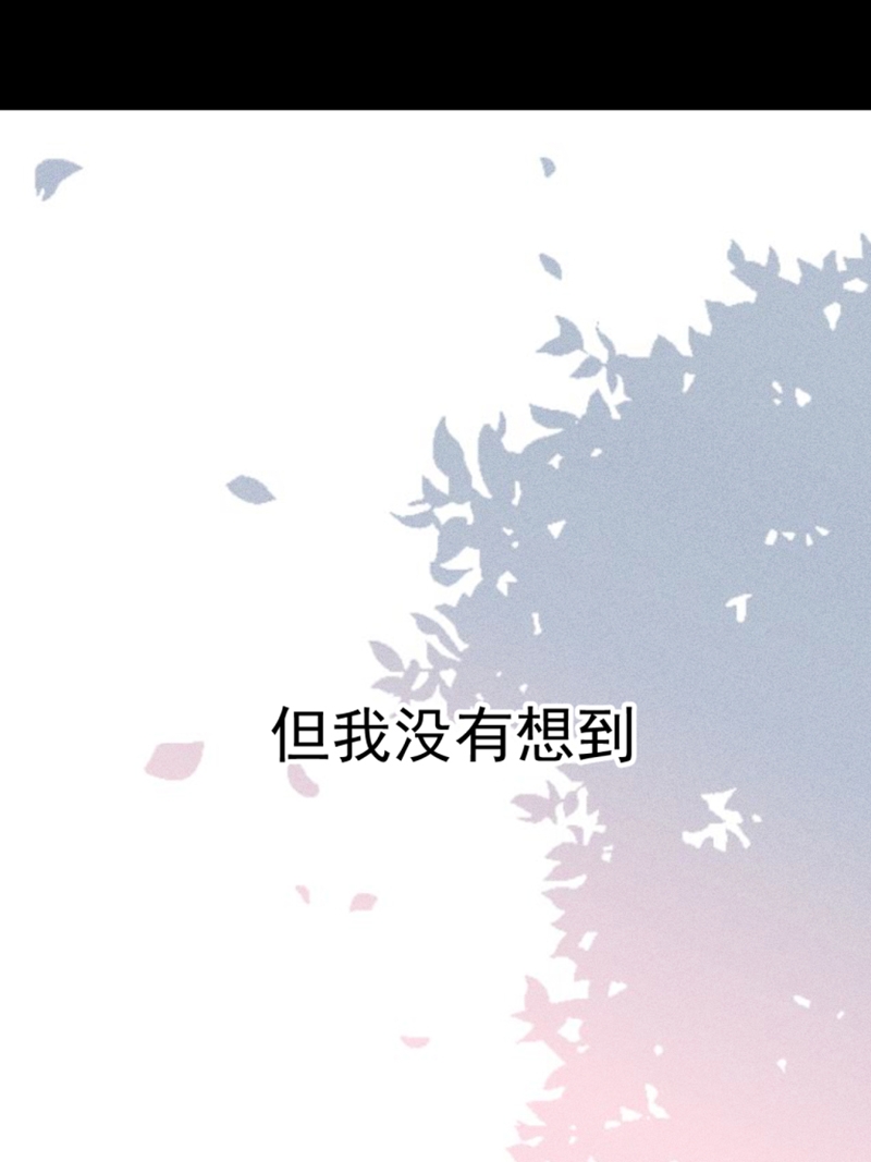 第52话10