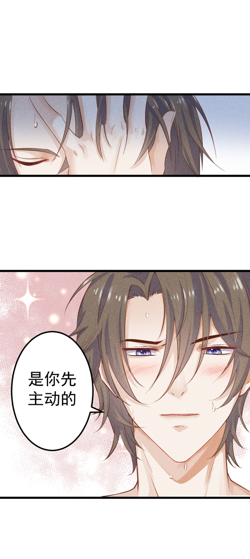 第49话19