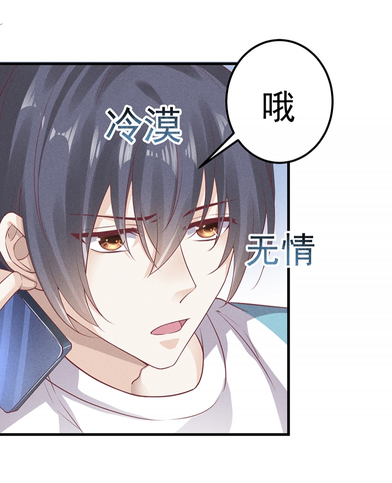 第55话18