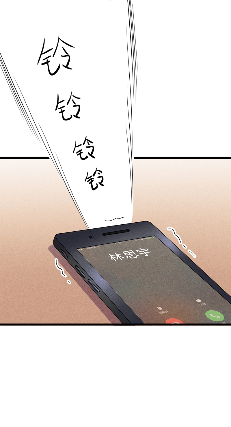 第47话27