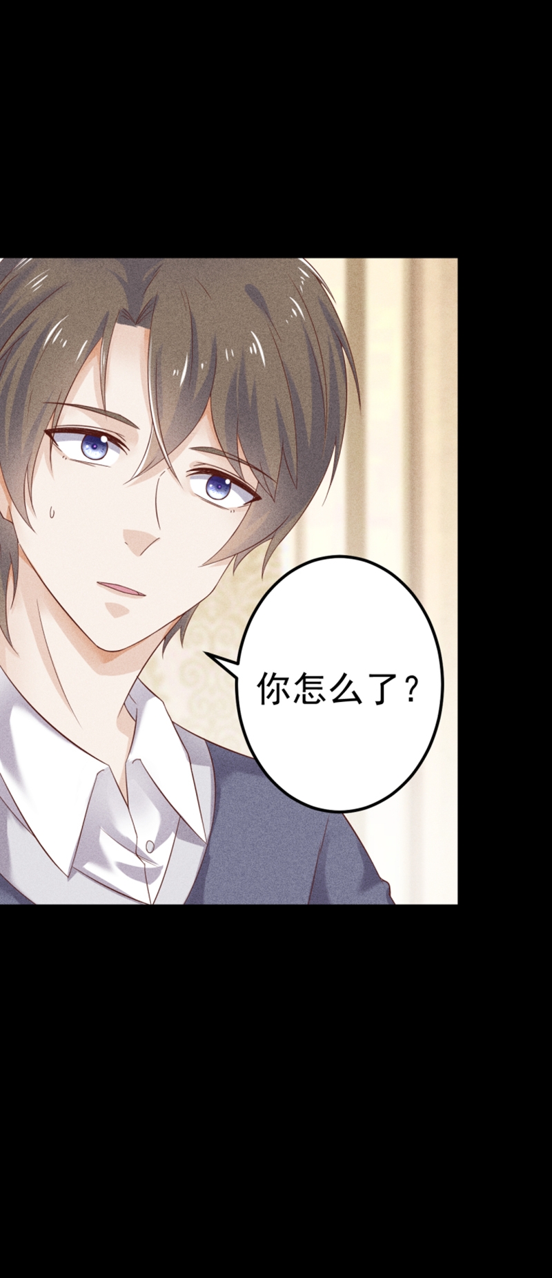 第48话23