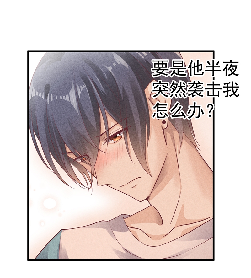 第55话11