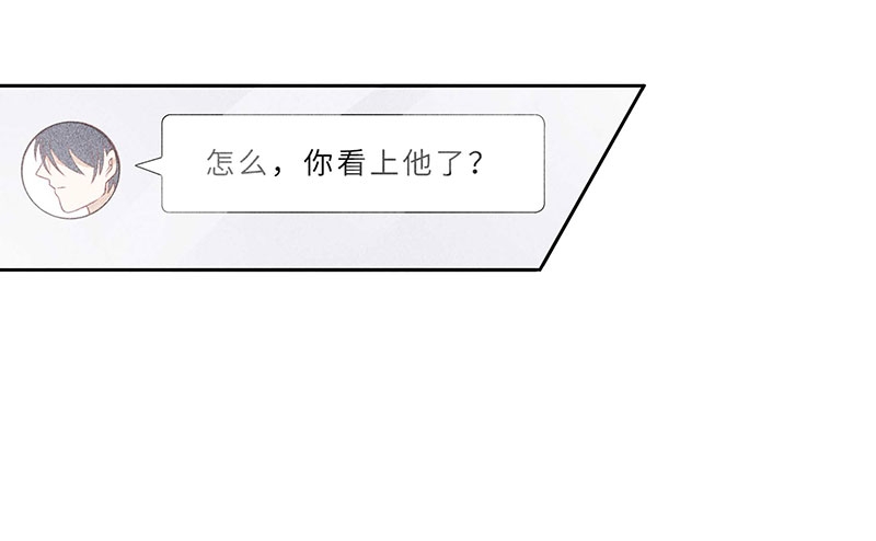 第11话34