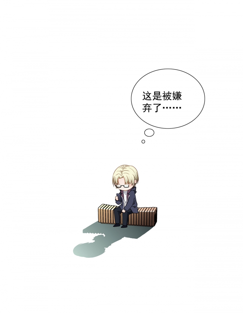 第119话10