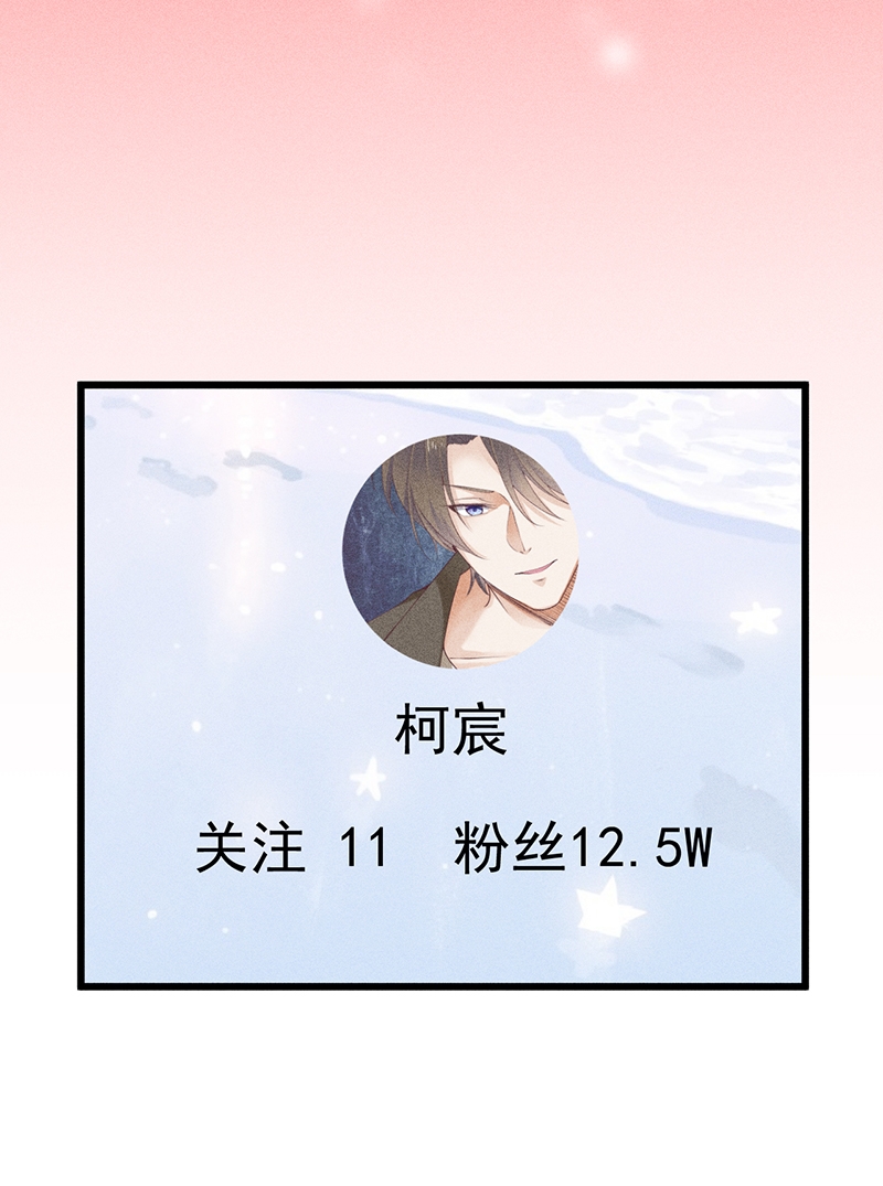 第36话17