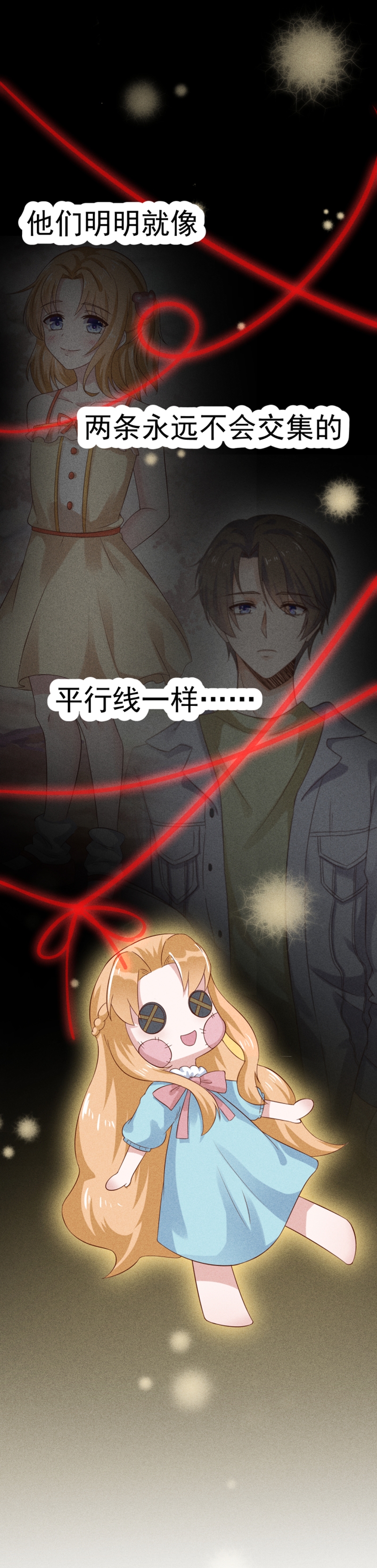 第43话10