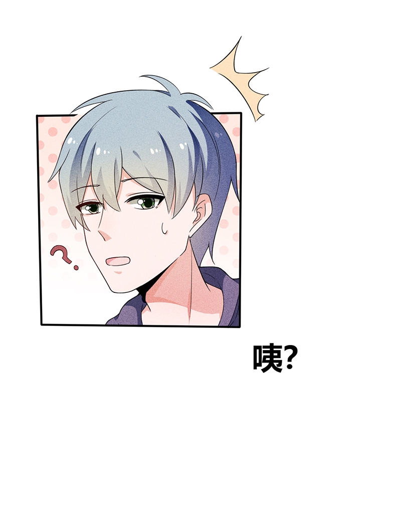 第15话20