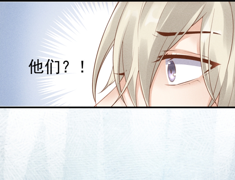 第53话15