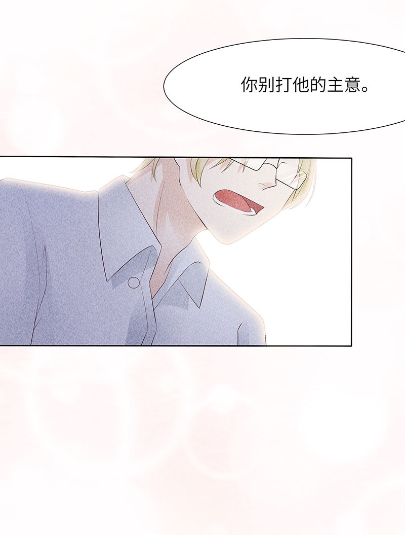 第10话41