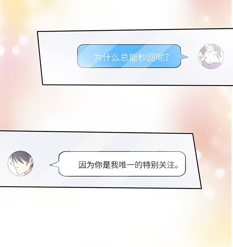 第11话13