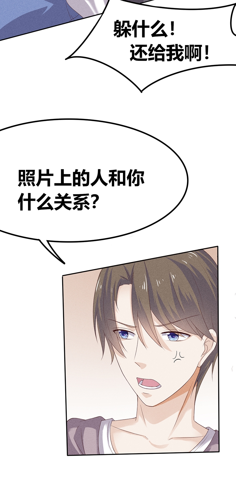 第21话21