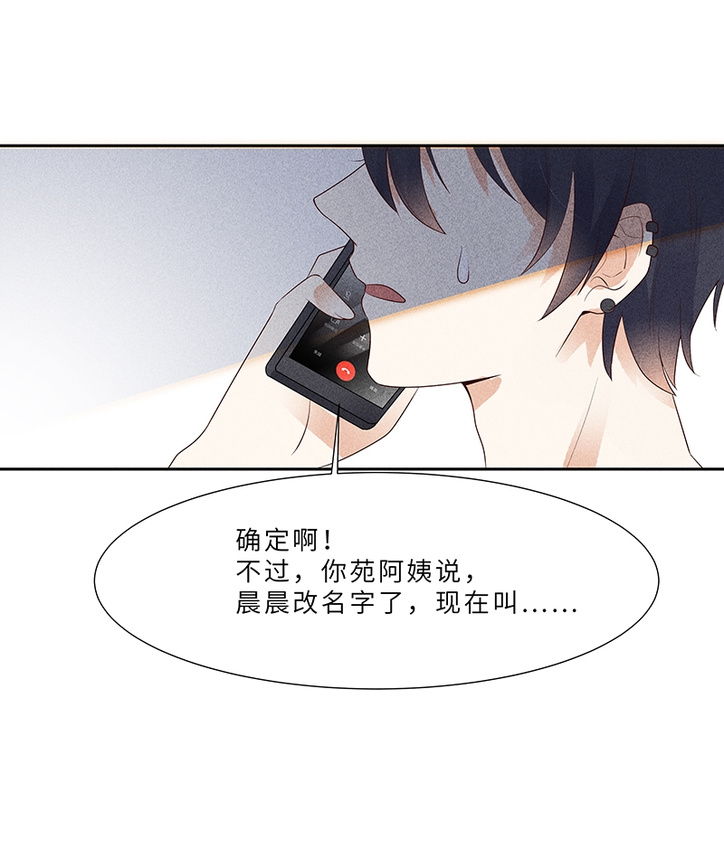 第11话25