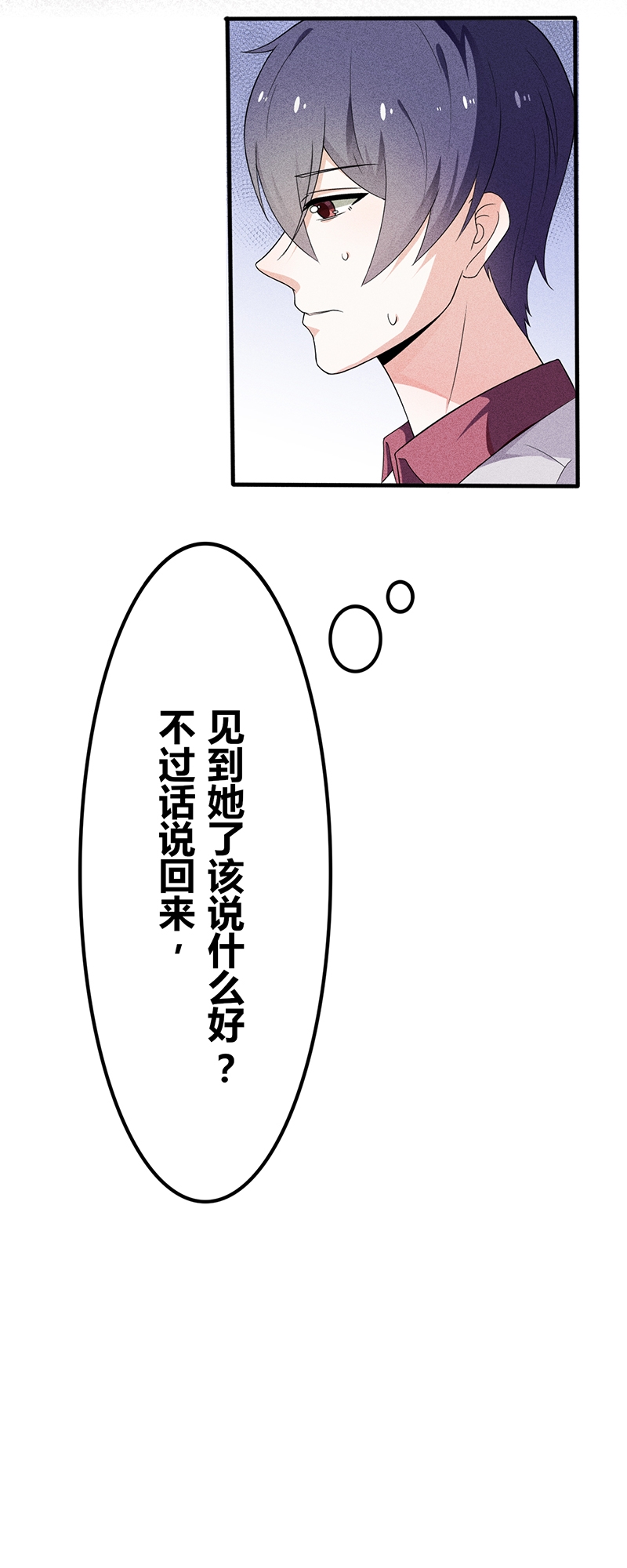 第16话16