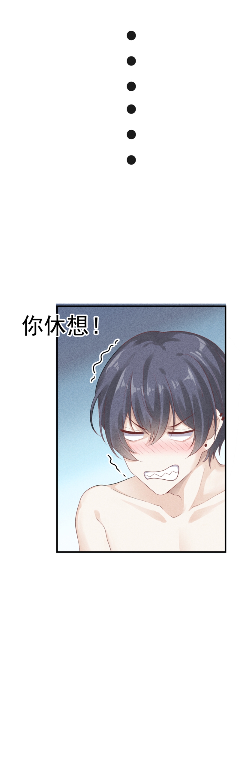 第56话16