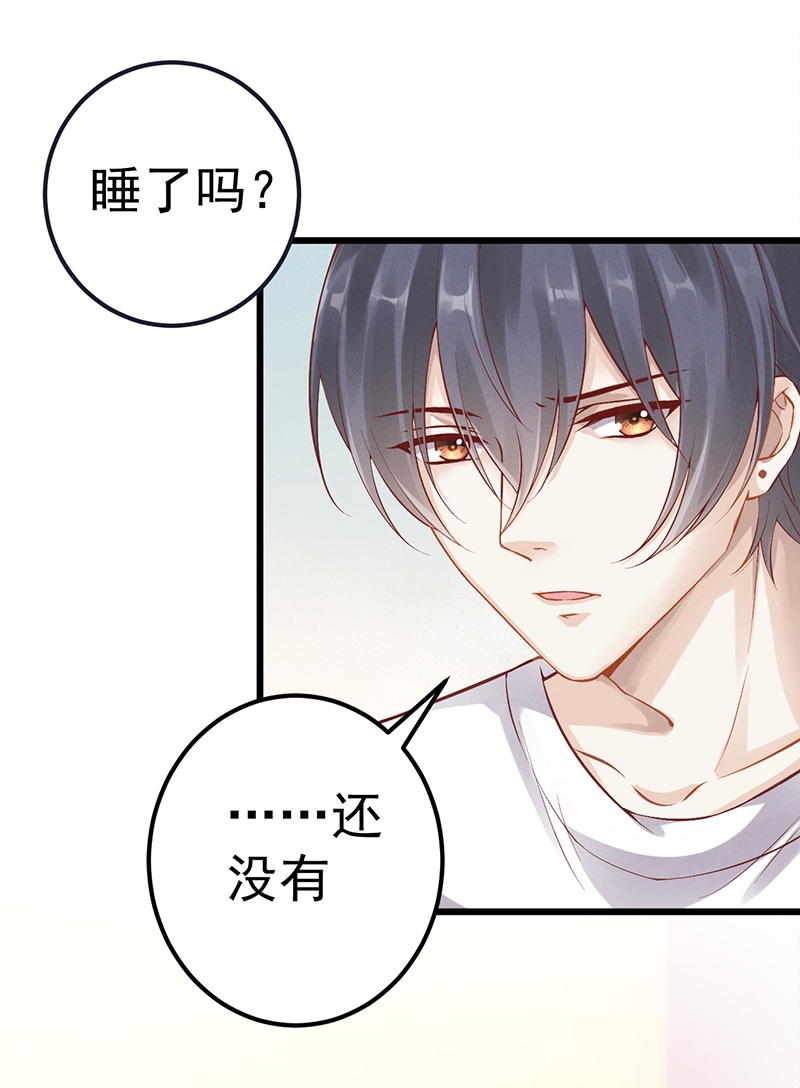 第51话10