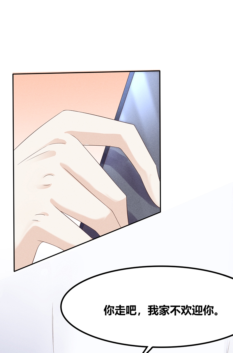 第21话25