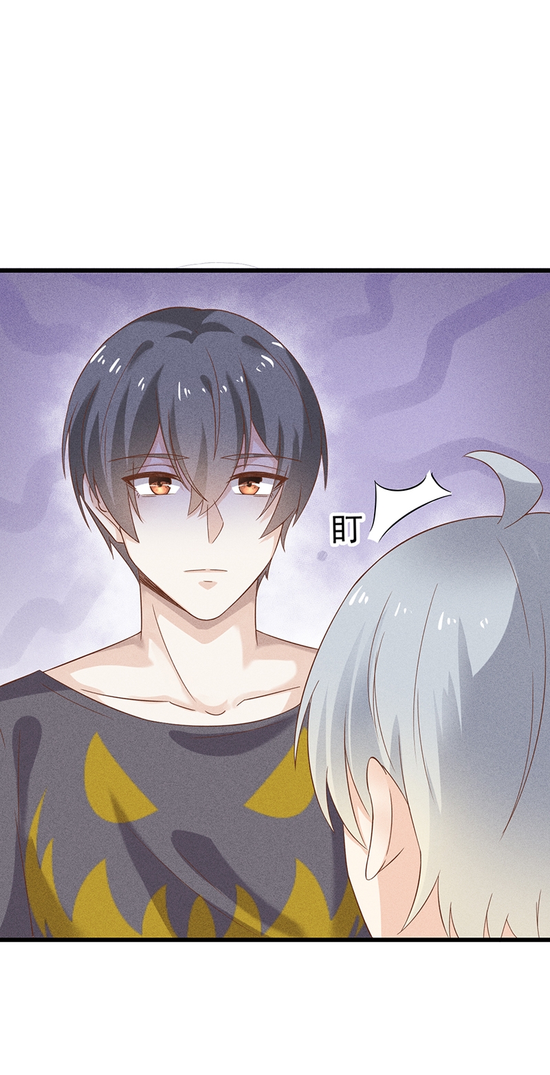 第37话17