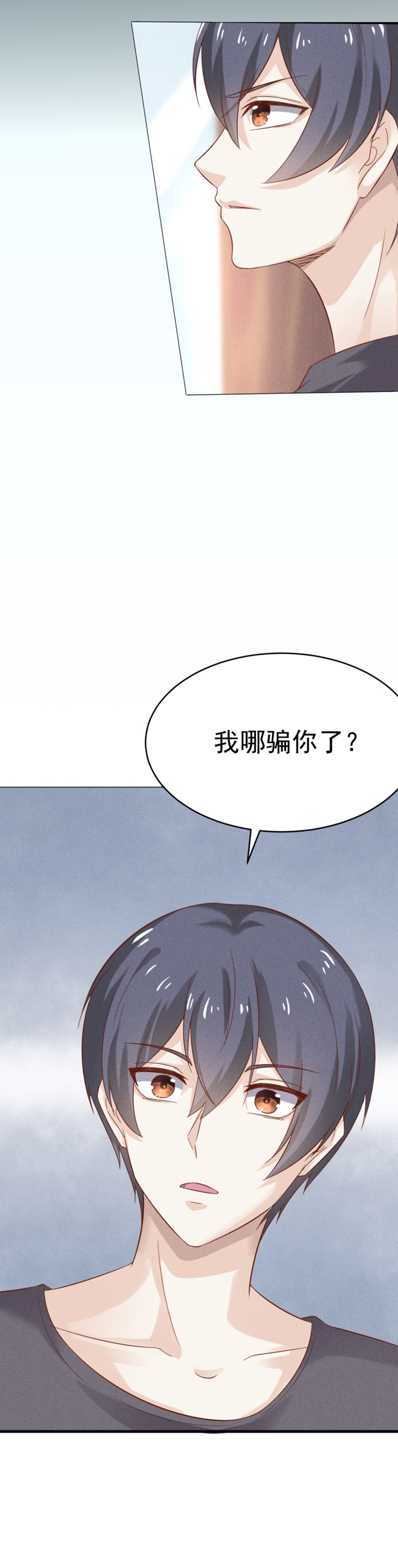 第32话15