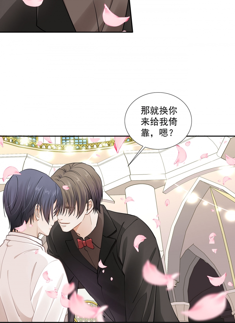 第120话19