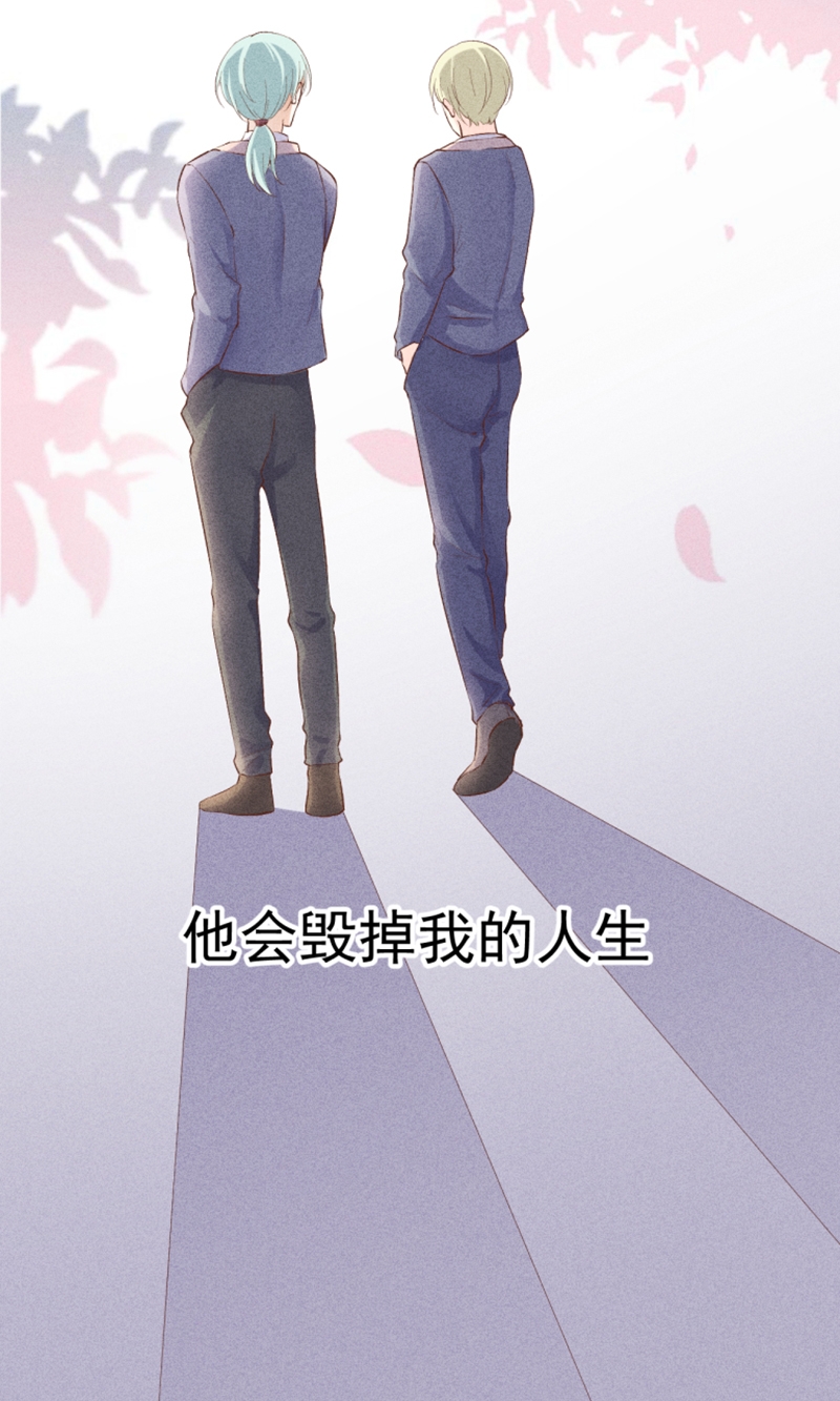 第52话11