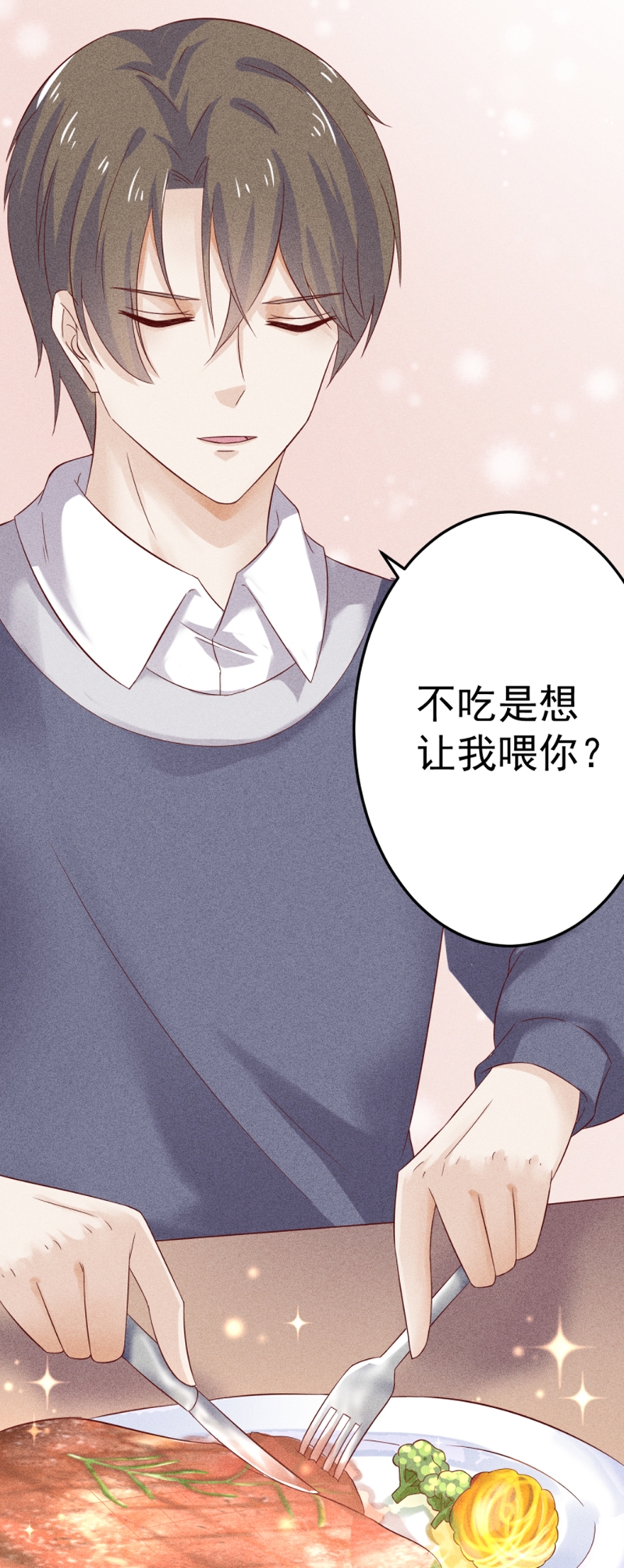 第46话26
