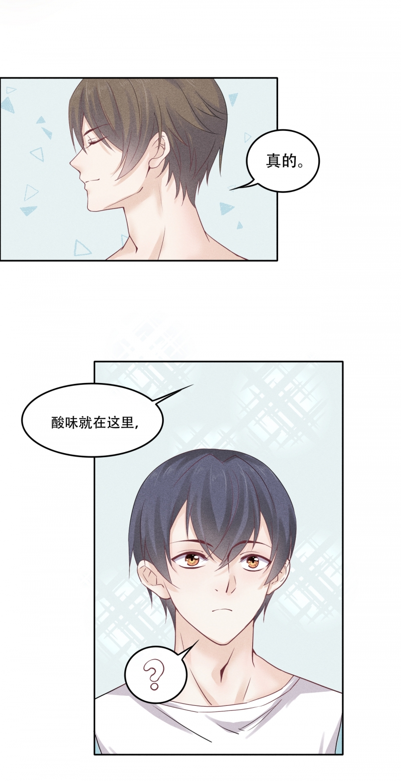 第66话21