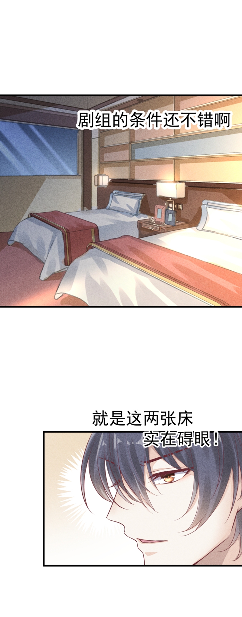 第55话10