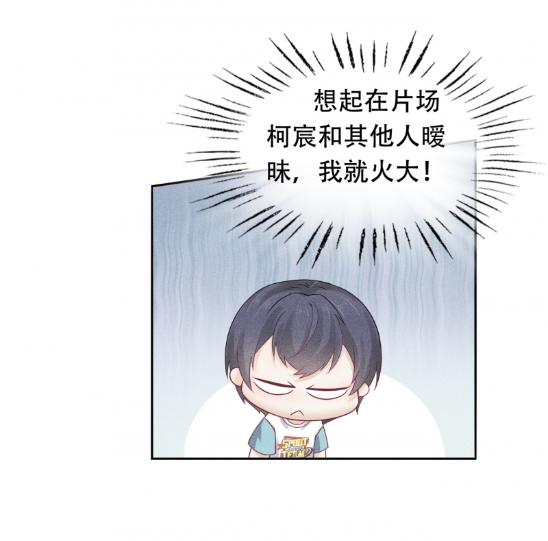 第66话18
