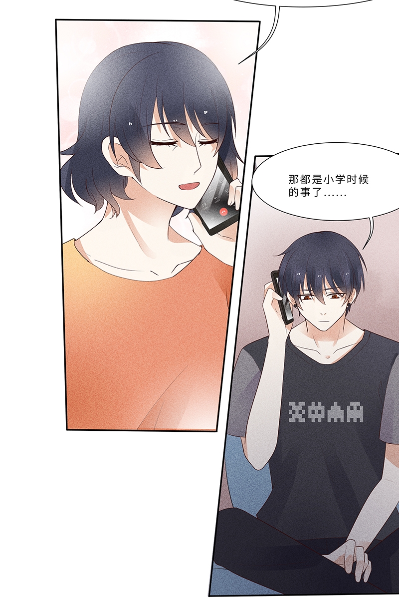 第11话22