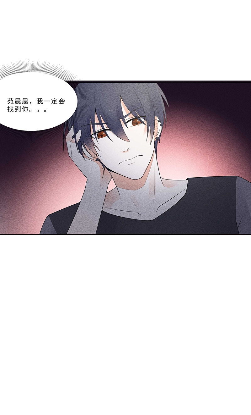 第11话30