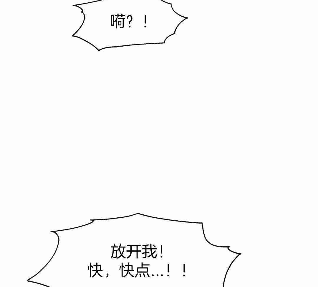 第15话44