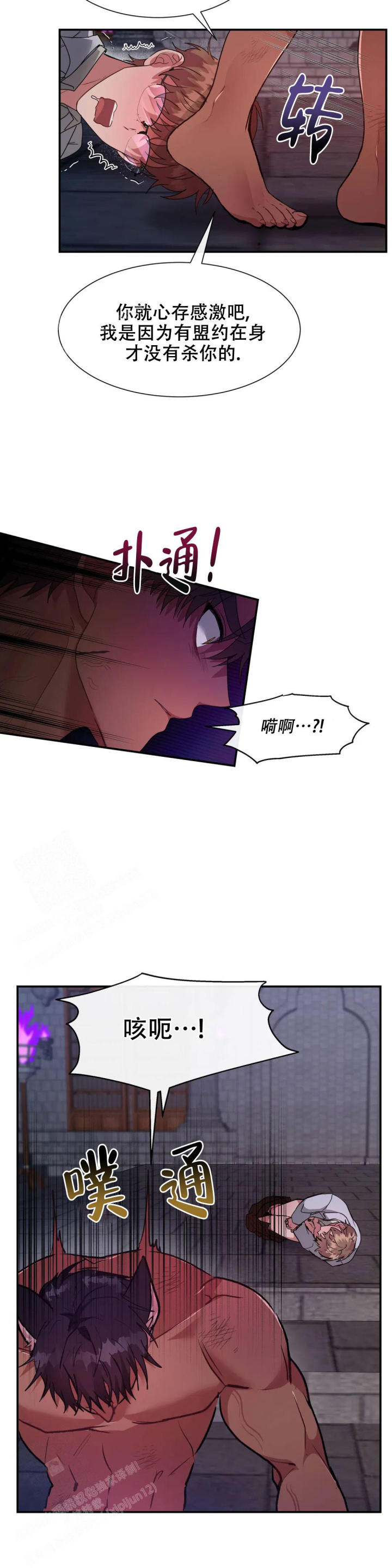 第14话15