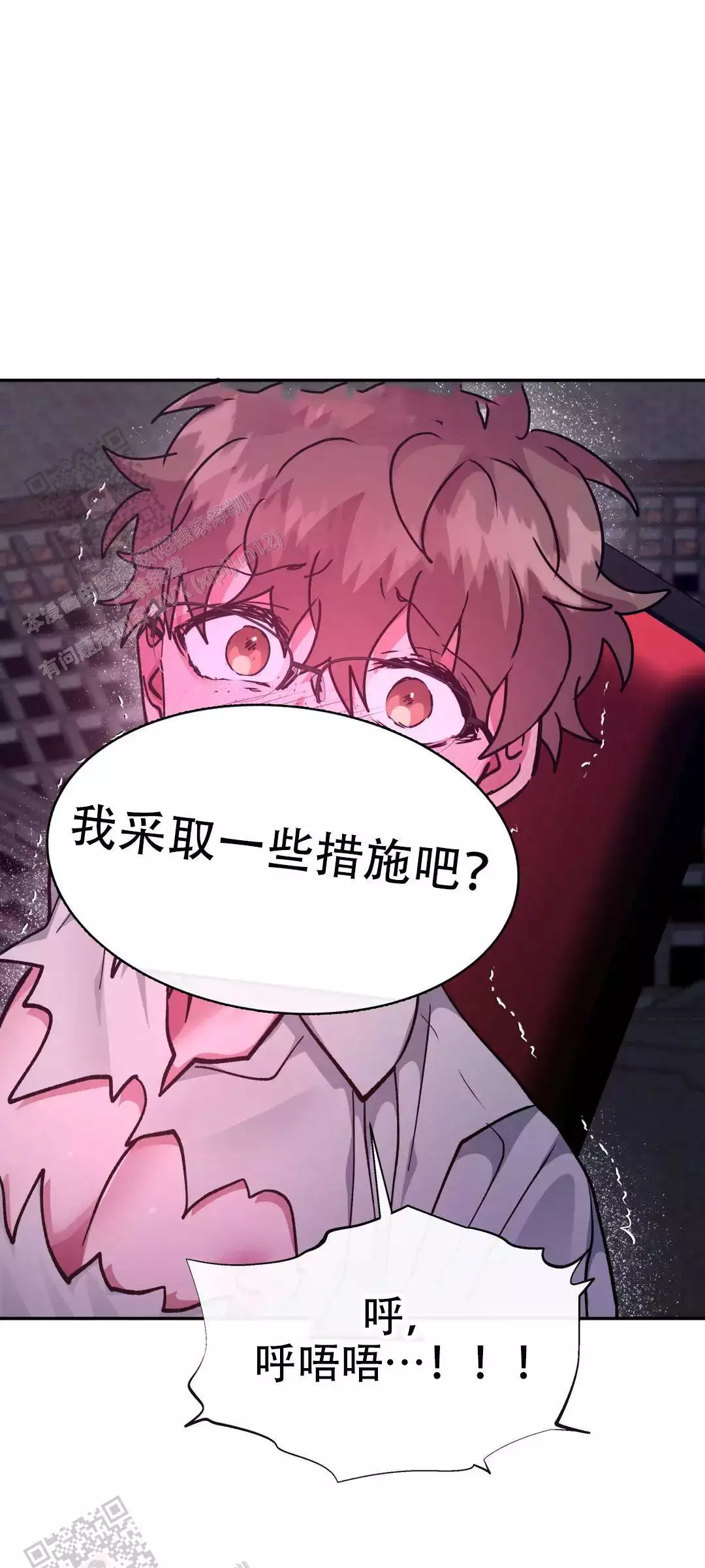 第44话15