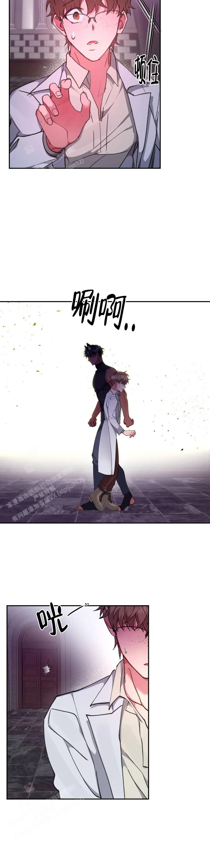 第24话10