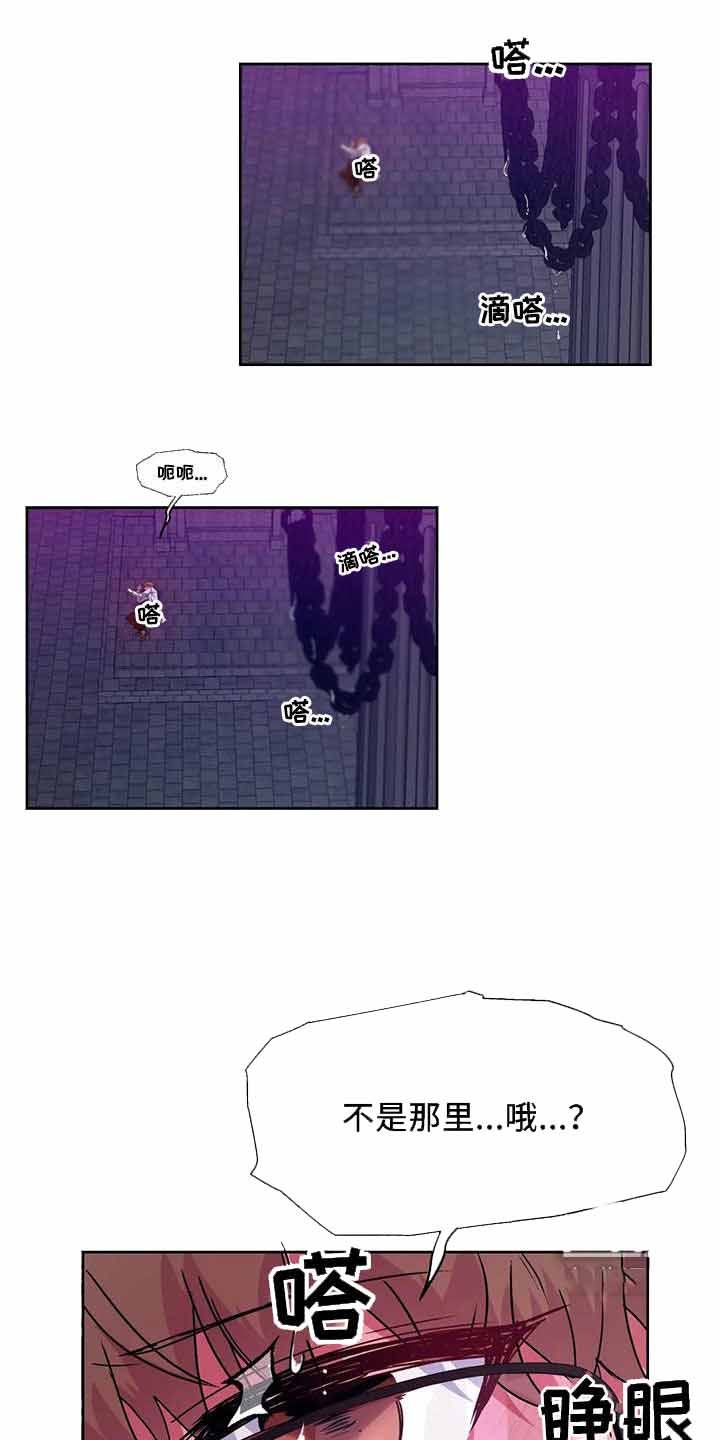 第16话0