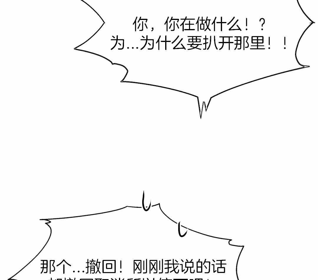 第15话26