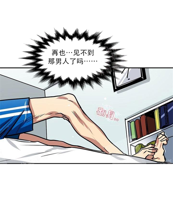 第15话11